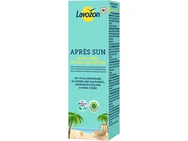 LAVOZON Apres Sun Aloe Vera Hydro Booster