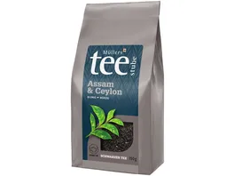 Muellers Teestube Schwarzer Tee Assam Ceylon