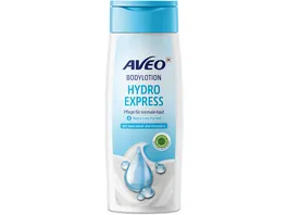 AVEO Bodylotion Hydro Express