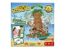 S O S Affenalarm Schaukelpalmen Party Spiel fuer Kinder Familien und Spieleabende