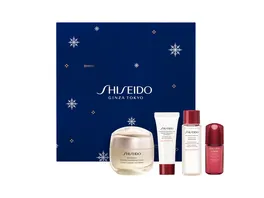 SHISEIDO Benefiance Holiday Kit Geschenkpackung