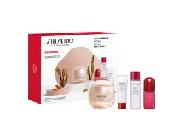 SHISEIDO BENEFIANCE Wrinkle Smoothing Cream Enriched Value Set Geschenkpackung