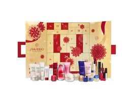 SHISEIDO Adventskalender