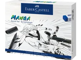 FABER CASTELL Manga Starter Set