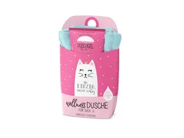 Geschenk Fuer Dich Wellnessdusche Katze