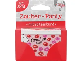 sheepworld Zauberunterhose Kuesschen