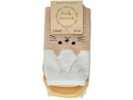 Damen Kurzsocken Hund Katze 2er Pack