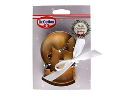 Dr Oetker Ausstechformen Set Schneekugel 3 tlg