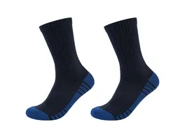 SKECHERS Unisex Socken Cushioned 2er Pack