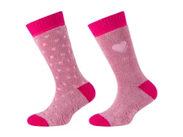 s Oliver Kinder Socken Hygge Full Terry 2er Pack