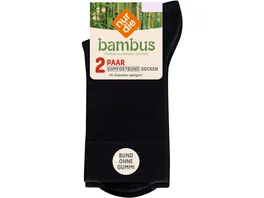 NUR DIE Damen Socken Komfort 2er Pack