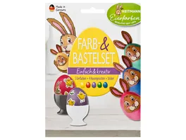 HEITMANN Eierfarben Farbe und Bastelset