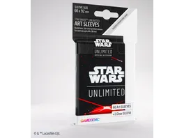Gamegenic STAR WARS UNLIMITED ART SLEEVES SPACE RED