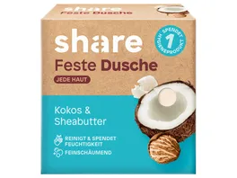share Feste Dusche Kokos Sheabutter