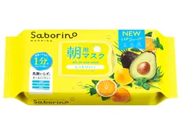 SABORINO Morning Facial Sheet Mask