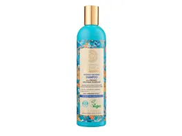 NATURA SIBERICA Shampoo with Organic Oblepikha Hydrolate for Weak and Damaged Hair