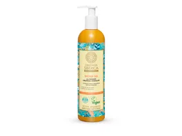 NATURA SIBERICA Shower Gel with Organic Oblepikha Hydrolate Intensive Nutrition And Hydration