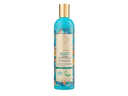 NATURA SIBERICA Oblepikha Shampoo For all Hair Types