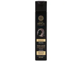 NATURA SIBERICA Men Shampoo Activator Against Hair Loss Beluga