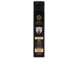 NATURA SIBERICA Men Super Refreshing Shower Gel White Bear