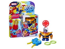 Hasbro Hydro Pods Marvel Aquaruestung sortiert 1 Stueck