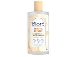 Biore Purify Prevent Cleanser