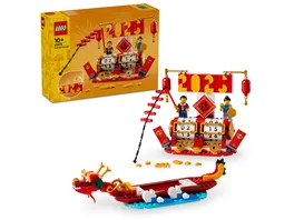 LEGO Feiertagskalender Mondneujahrsgeschenk Set fuer Kinder 40678