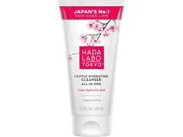 HADA LABO Gentle Hydrating Cleanser