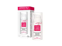 HADA LABO Concentrated Water Serum Lock In Moist
