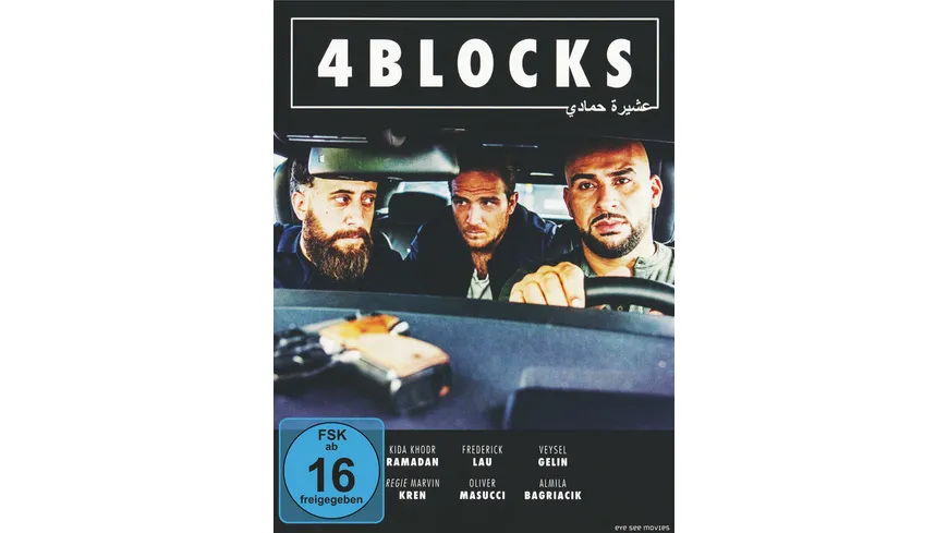 4 Blocks - Die komplette erste Staffel 2 DVDs.