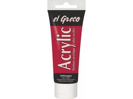 KREUL el Greco Acrylic 75ml