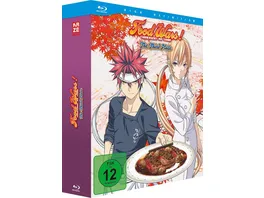 Food Wars The Third Plate 3 Staffel Blu ray 1 mit Sammelschuber Limited Edition