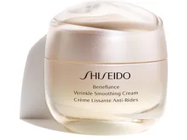 SHISEIDO Benefiance Wrinkle Smooth Cream