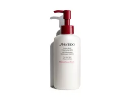 SHISEIDO Extra Rich Cleansing Milk