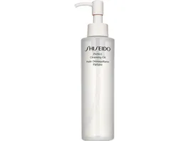 SHISEIDO Perfect Cleansing Oil