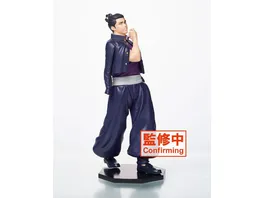Jujutsu Kaisen PVC Statue Aoi 20 cm Anime Figur