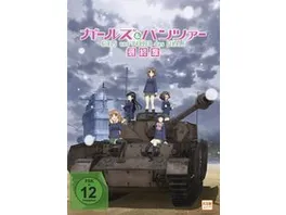 Girls und Panzer Das Finale Teil 1 Limited Edition