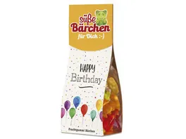 Geschenk fuer Dich Suesses Baerchen Happy Birthday