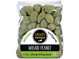 Hochgenuss Wasabi Peanut