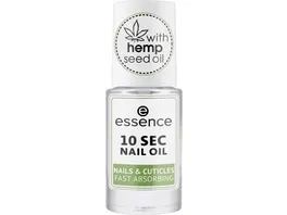 essence 10 SEC NAIL OIL NAILS CUTICLES FAST ABSORBING