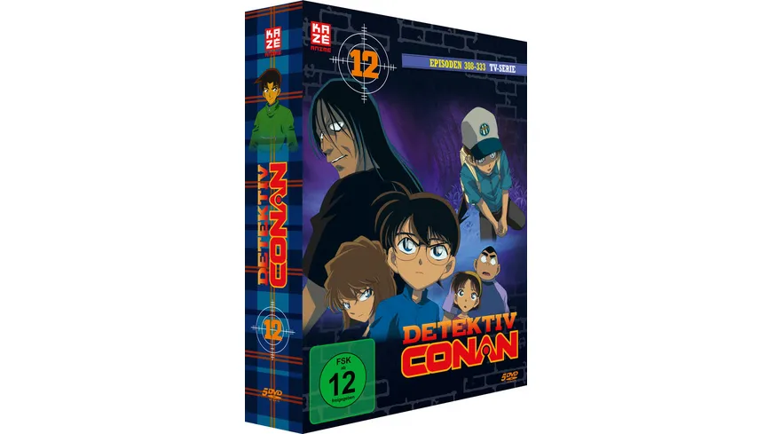Detektiv Conan - TV-Serie - DVD Box 12 (Episoden 308-333) [5 DVDs]