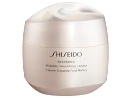 SHISEIDO Benefiance Wrinkle Smoothing Cream Sondergroesse