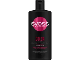Syoss Shampoo Color fuer gefaerbtes und gestraehntes Haar Farbschutz fuer bis zu 12 Wochen