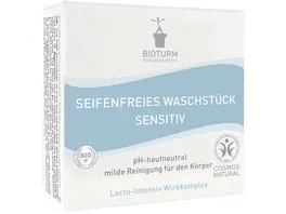 BIOTURM Seifenfreies Waschstueck sensitiv Nr 130