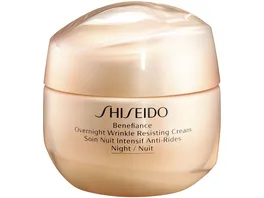 SHISEIDO Benefiance Overnight Wrinkle Resisting Cream