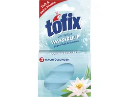 tofix WC Stein Wasserlilie