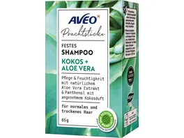 AVEO Prachtstuecke Festes Shampoo Kokos Aloe Vera