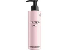 SHISEIDO GINZA Eau de Parfum Shower Cream