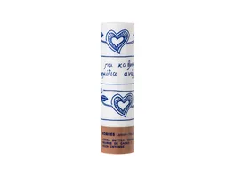KORRES Cocoa Butter Lip Balm extra Pflege
