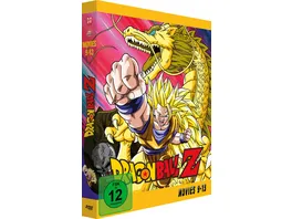 Dragonball Z Movies Box Vol 3 2 DVDs